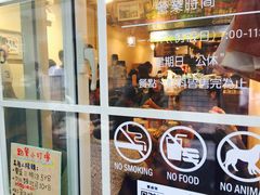iphone_upload_pic-就爱丰盛号(士林店)