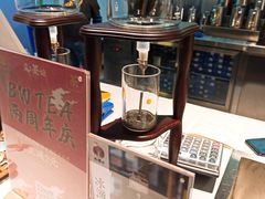 -霸王茶姬(大学城熙街店)