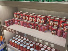 -汤里来温泉