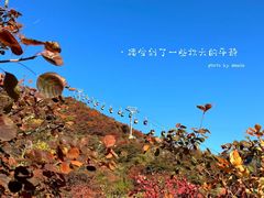 -周口店坡峰岭风景区