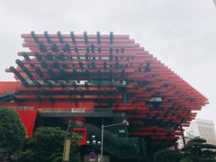 -杨记隆府(白象街店)