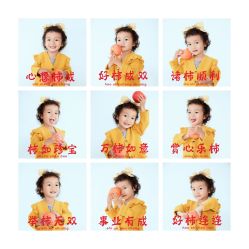 点击看大图 -芳妮豆丁家庭影像馆(宝安店)