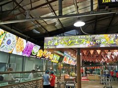 -绿雅居原生态农庄(小涌店)