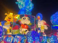 -大唐不夜城