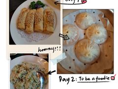 -马勒别墅·中餐厅