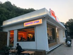 门面-肥安娜·小吃·饮品