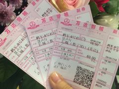 -万达影城(白云万达广场IMAX店)