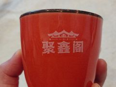 -聚鑫阁江浙菜·非遗传承技艺(青村帝华园店)