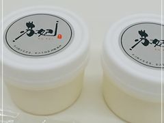 -苏妃奶酪(平江路店)