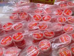 -味多美(江安路店)