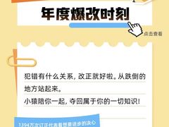 -北京华联购物中心(同成街店)