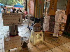 大堂-老龙亭拉面店