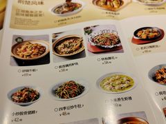 -荷花亭·湖北融合菜(中商广场店)