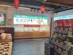 -成老灶火锅鸡(平山店)