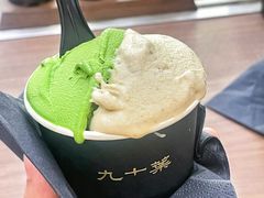 -九十葉·抹茶(南京·德基店)