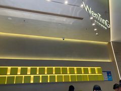 -WenTinG文汀·半糖蛋糕(合生汇店)