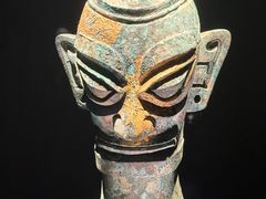 -三星堆博物馆