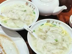 -老半斋(福州路店)
