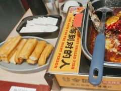 -令狐冲烤鱼·烧菜馆(达明店)
