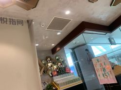 -悦指间美甲美睫