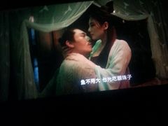 -佳兆业国际影城(鞍山店)