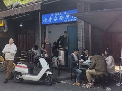 -老李家杂肝汤(回民街店)