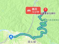 -栾川竹海野生动物园