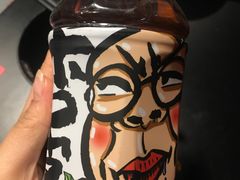 杏皮茶-碎怂烤肉(钟楼柳巷店)