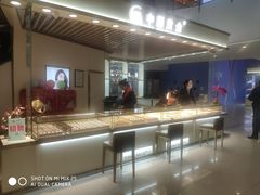-新田360广场(上海华侨城店)