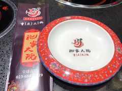 -袍家大院重庆火锅(文安路店)