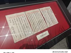 -中国银行(九江路支行)