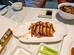-北京全聚德(方庄店)