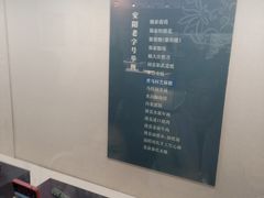 -安阳博物馆