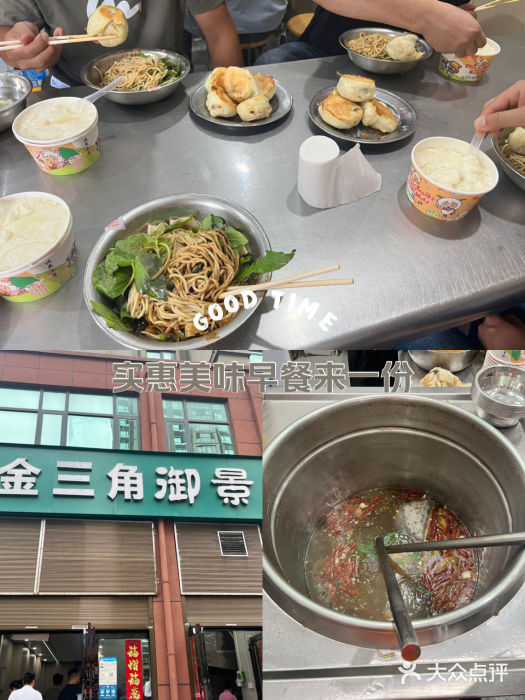 信阳市平桥区妇幼保健院图片