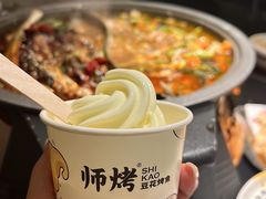 -师烤·豆花烤鱼(广州荔湾扬韬广场店)