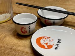 -成都吃客(九眼桥店)