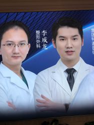 -昆明梦想医疗美容医院