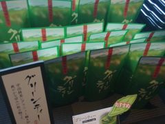 菜单-伊藤久右卫门(宇治本店)