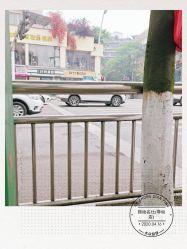 -锦尚名仕Hair Salon