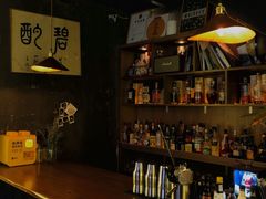 -BIJOU coffee&cocktail(龙岗万科广场店)