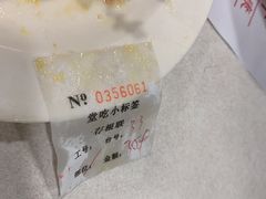 -振鼎鸡(福州路店)