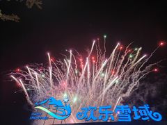 -长沙湘江冰雪世界