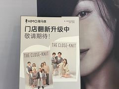 -海马体照相馆(南京虹悦城店)