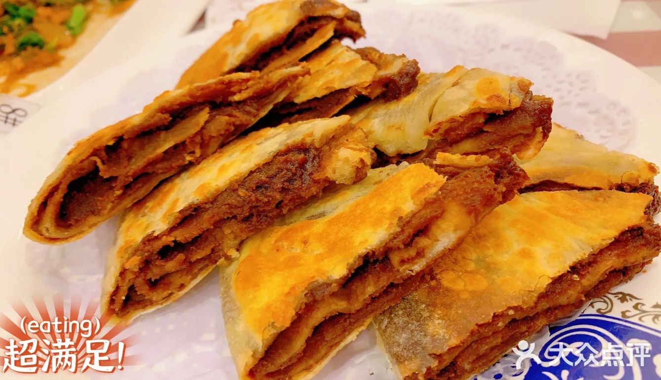 ❣️大声安利‼️最好吃的焦溜丸子和芝麻酱糖饼[爱吃]