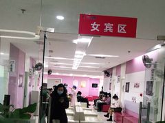 -美年大健康体检中心(太阳宫分院)