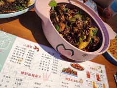 菜单-最味·煲式干锅(银石广场店)