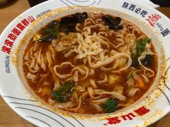 -震山堂·手工劲面(仓山万达店)