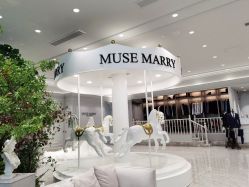 -MuseMarry婚纱(前海嘉里中心店)