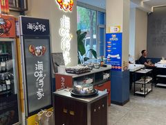 -海味当家·蒸锅海鲜(中山广场创始店)