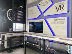 -广州市城市规划展览中心